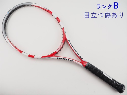 Used tennis racket - tennis,