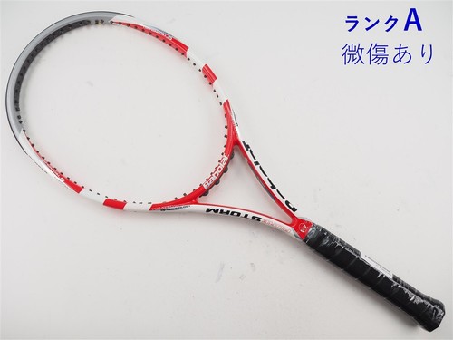Used tennis racket babolat - racket,
