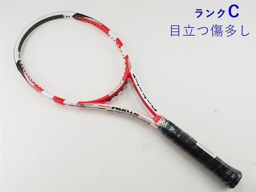 Used tennis racket babolat - tennis,