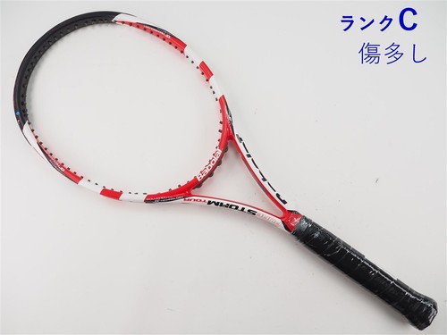 Used tennis racket babolat - used,