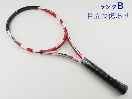 Used tennis racket babolat - used,