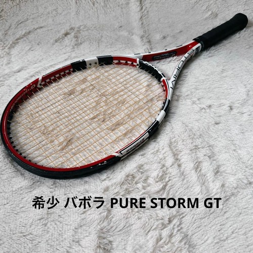 Babolat pure storm tennis - gt,