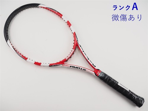 Used tennis racket babolat - used,